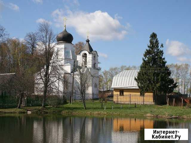 Участок ИЖС 20 сот. на продажу в Сергиевом Посаде Сергиев Посад - изображение 1