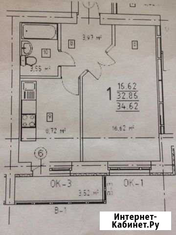 1-комнатная квартира, 35.6 м², 6/9 эт. на продажу в Нефтекамске Нефтекамск - изображение 1