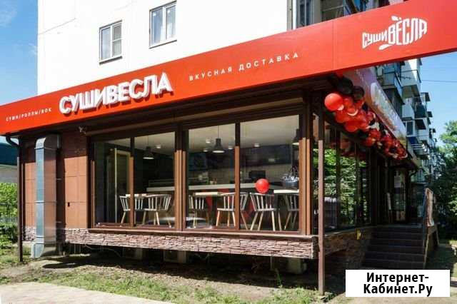 Торговое помещение, 44 кв.м. Краснодар - изображение 1