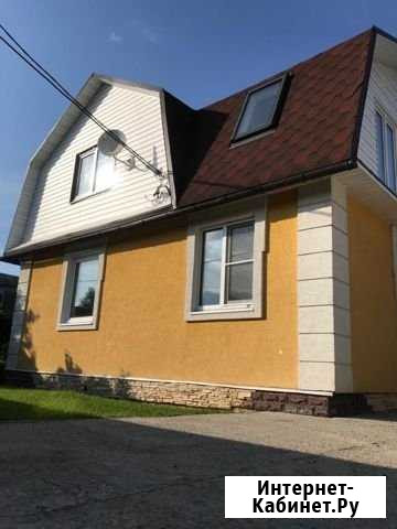 Дом 125 м² на участке 8 сот. на продажу в Клине Клин - изображение 1