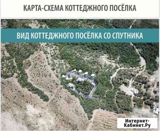 Участок ИЖС 20 сот. на продажу в Алуште Алушта