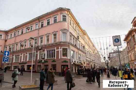 Продам помещение свободного назначения, 205 кв.м. Москва