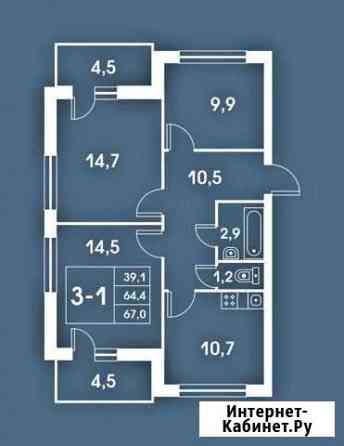 3-комнатная квартира, 67 м², 4/9 эт. на продажу в Сертолово Сертолово