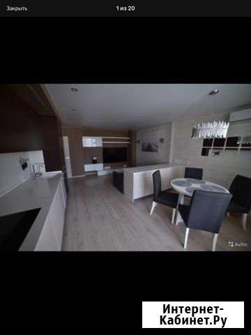 3-комнатная квартира, 77 м², 18/19 эт. на продажу в Красноярске Красноярск - изображение 1