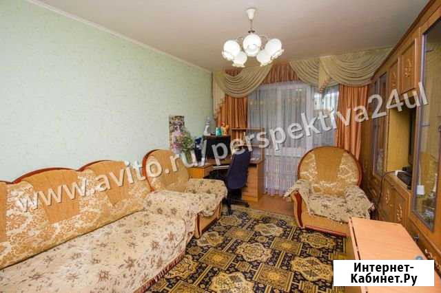 3-комнатная квартира, 68.5 м², 1/9 эт. на продажу в Ульяновске Ульяновск - изображение 1