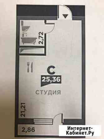 Квартира-студия, 26 м², 6/9 эт. на продажу в Краснодаре Краснодар