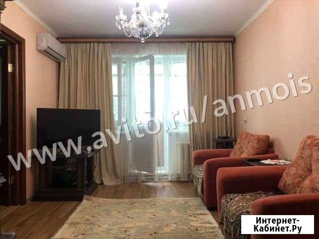 2-комнатная квартира, 46 м², 5/5 эт. на продажу в Раменском Раменское - изображение 1