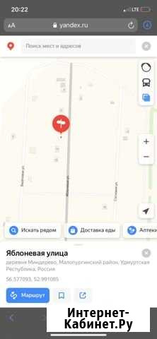 Участок ИЖС 10 сот. на продажу в Малой Пурге Малая Пурга - изображение 1