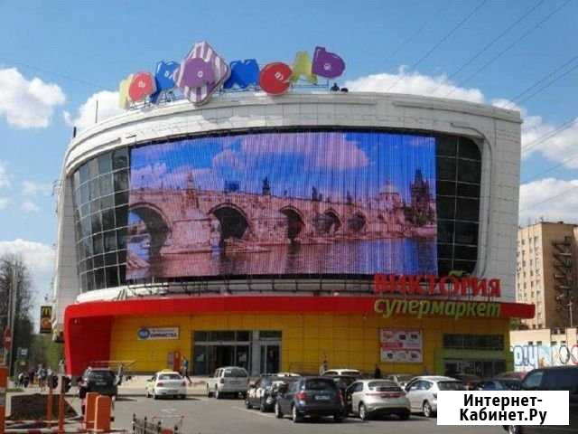 Карамель Красногорск - изображение 1