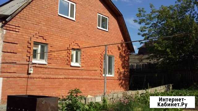 Дом 123 м² на участке 15 сот. на продажу в Кушве Кушва - изображение 1