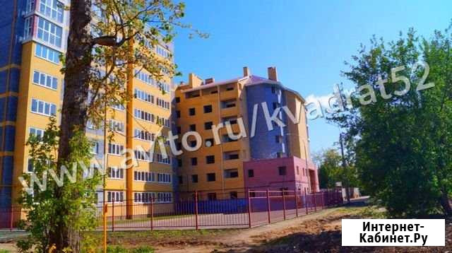 3-комнатная квартира, 103 м², 4/9 эт. на продажу в Кстово Кстово - изображение 1