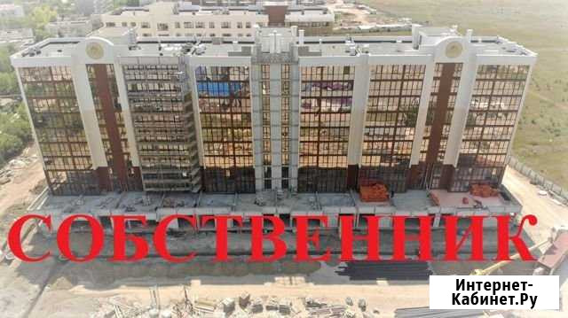 1-комнатная квартира, 40.9 м², 3/9 эт. на продажу в Симферополе Симферополь - изображение 1