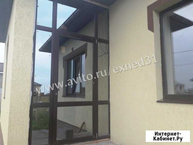 Дом 130 м² на участке 15 сот. на продажу в Белгороде Белгород - изображение 1