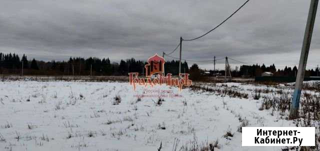 Участок СНТ, ДНП 12 сот. на продажу в Краснозаводске Краснозаводск - изображение 1