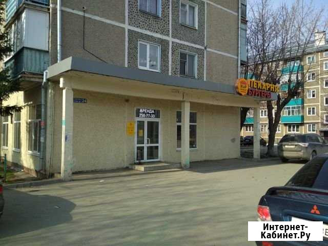 Торговое помещение, 145 кв.м. Казань - изображение 1