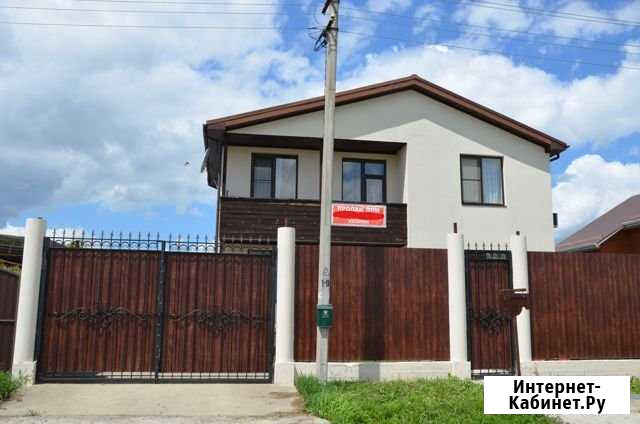 Коттедж 110 м² на участке 8 сот. на продажу в Южном Краснодарского края Южный - изображение 1