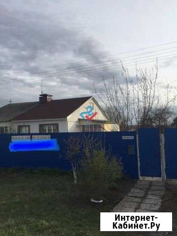 Дом 69 м² на участке 3 сот. на продажу в Белгороде Белгород - изображение 1