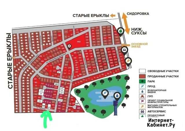 Участок ИЖС 10 сот. на продажу в Набережных Челнах Набережные Челны - изображение 1