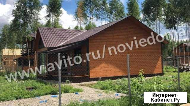 Дом 100 м² на участке 11 сот. на продажу в Бронницах Бронницы - изображение 1