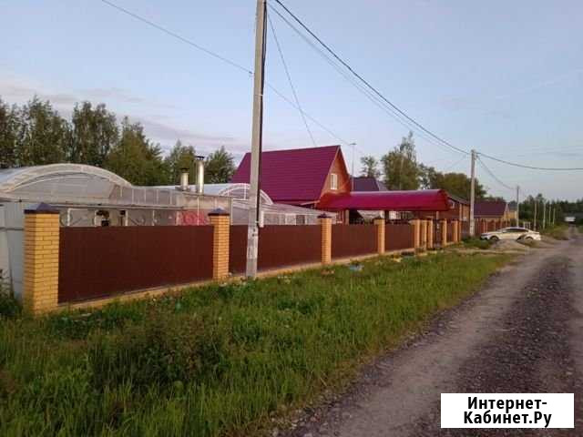 Дом 82 м² на участке 15 сот. на продажу в Воскресенске Воскресенск - изображение 1