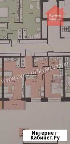 2-комнатная квартира, 57.2 м², 6/18 эт. на продажу в Перми Пермь - изображение 1