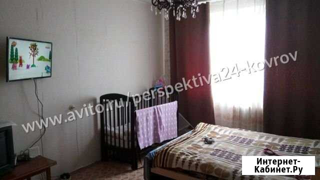 3-комнатная квартира, 63.6 м², 5/9 эт. на продажу в Коврове Ковров - изображение 1