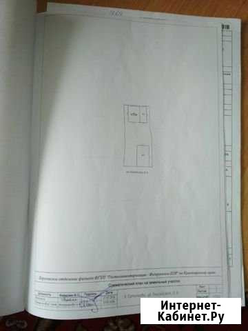 Коттедж 90 м² на участке 4 сот. на продажу в Красноярске Красноярск - изображение 1