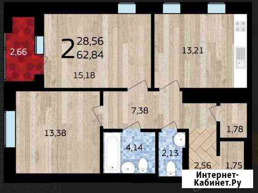 2-комнатная квартира, 62.8 м², 21/25 эт. на продажу в Уфе Уфа