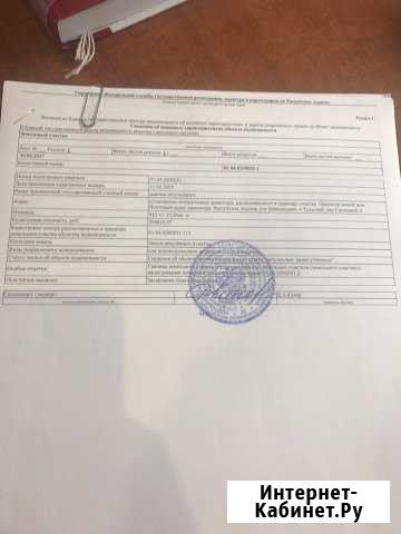 Коттедж 176 м² на участке 10 сот. на продажу в Тульском Тульский - изображение 1