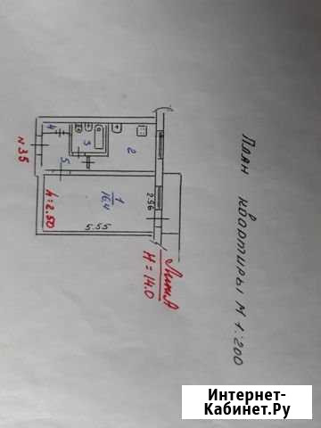 1-комнатная квартира, 29.3 м², 2/5 эт. на продажу в Дубне Тульской области Дубна - изображение 1