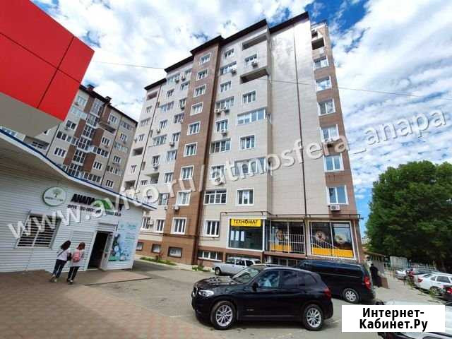 1-комнатная квартира, 44.1 м², 4/9 эт. на продажу в Анапе Анапа - изображение 1