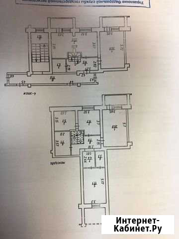 5-комнатная квартира, 137.3 м², 4/5 эт. на продажу в Калуге Калуга - изображение 1