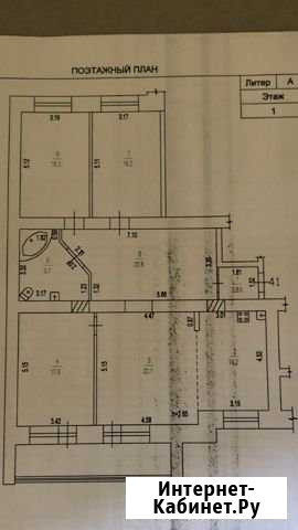 4-комнатная квартира, 120 м², 1/10 эт. на продажу в Барнауле Барнаул - изображение 1