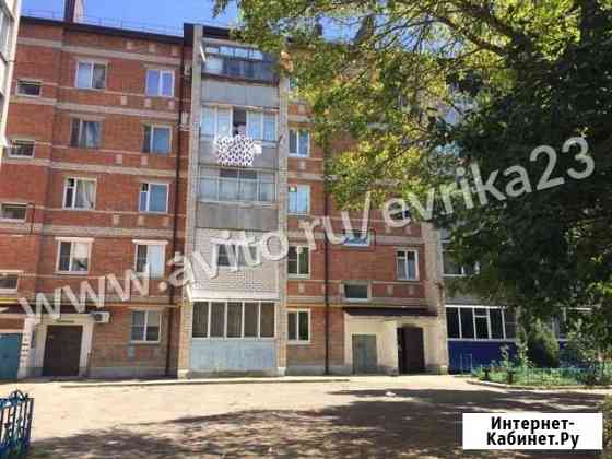 3-комнатная квартира, 63 м², 4/5 эт. на продажу в Крымске Крымск