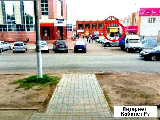 Помещение Центр Рынок 10кв.м. - 45кв.м. Зеленодольск - изображение 1