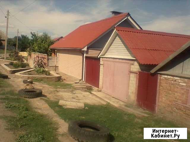 Дом 126 м² на участке 18 сот. на продажу в Каменске-Шахтинском Каменск-Шахтинский - изображение 1