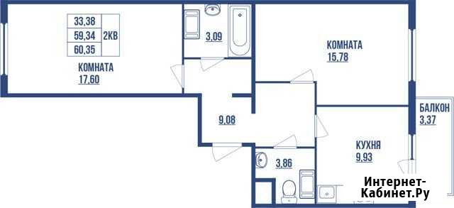 2-комнатная квартира, 60.4 м², 4/9 эт. на продажу в Санкт-Петербурге Санкт-Петербург - изображение 1