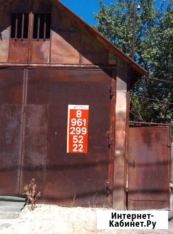 Участок ИЖС 6 сот. на продажу в Новочеркасске Новочеркасск - изображение 1