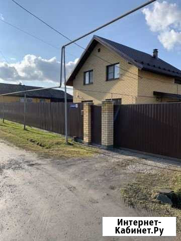 Дом 105 м² на участке 9 сот. на продажу в Билимбае Билимбай - изображение 1