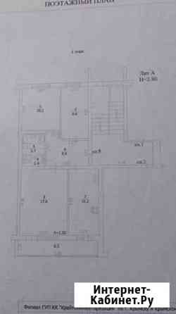 3-комнатная квартира, 58.6 м², 1/4 эт. на продажу в Крымске Крымск