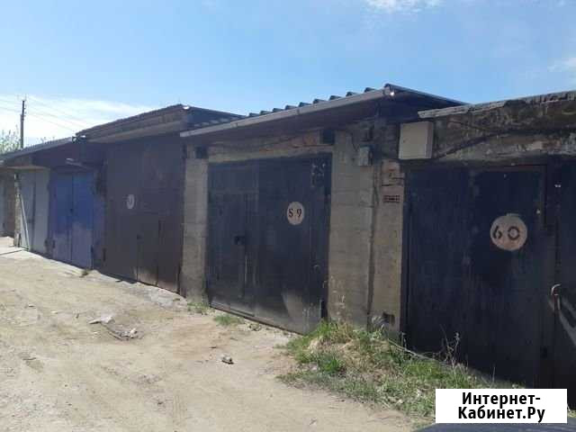 Гараж 21 м² на продажу в Иркутске Иркутск - изображение 1