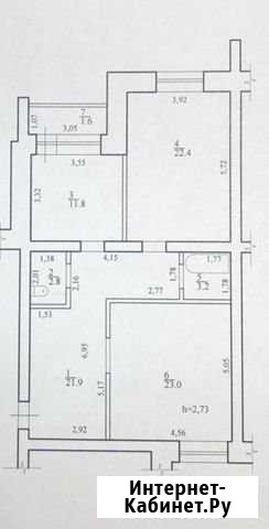 3-комнатная квартира, 85 м², 5/5 эт. на продажу в Чите Чита - изображение 1