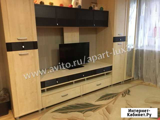 1-комнатная квартира, 40 м², 4/5 эт. в аренду посуточно в Белгороде Белгород - изображение 1