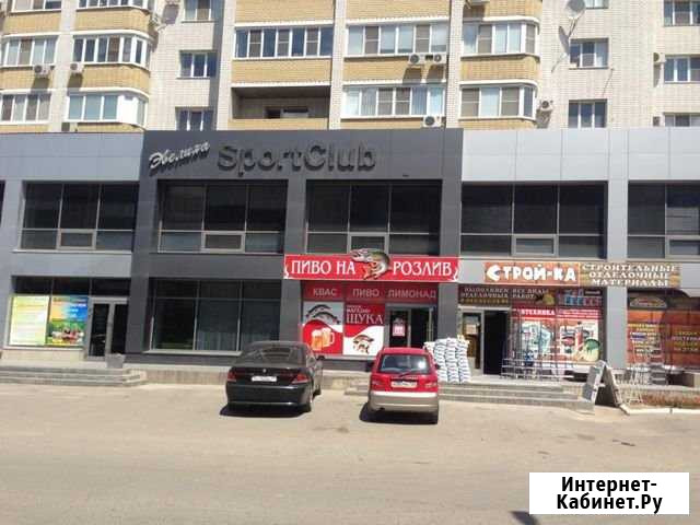 Сдаю Волгоград - изображение 1