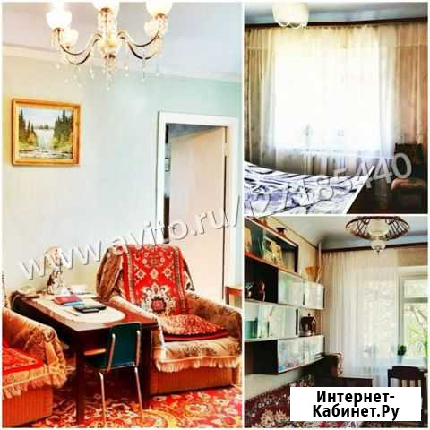4-комнатная квартира, 60.7 м², 3/5 эт. на продажу в Ростове-на-Дону Ростов-на-Дону - изображение 1