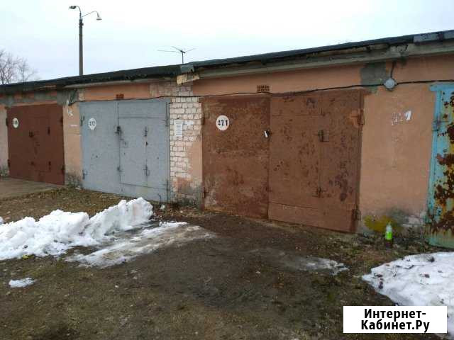 Гараж 22 м² на продажу в Дзержинске Дзержинск - изображение 1