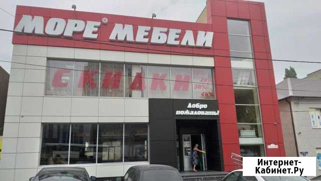 Сдается торговое помещение, 170 кв.м. Саратов - изображение 1