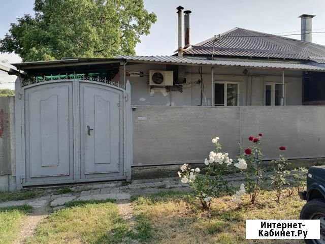 Дом 40 м² на участке 3 сот. на продажу в Пятигорске Пятигорск - изображение 1