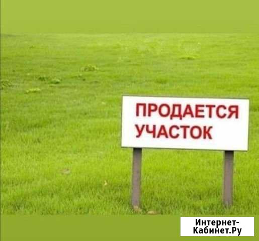 Участок ИЖС 30 сот. на продажу в Усть-Лугах Усть-Луга - изображение 1