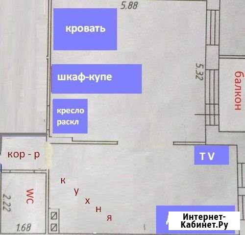 2-комнатная квартира, 65 м², 9/13 эт. в аренду на длительный срок в Казани Казань - изображение 1